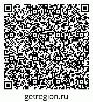 79639281990