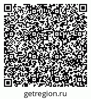 79639282001
