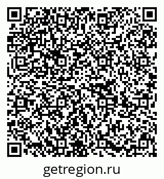 79639283000