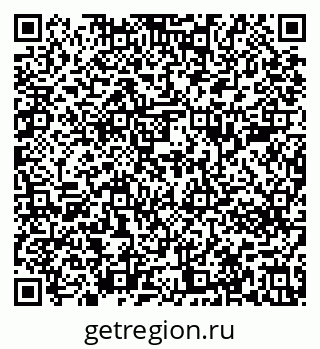 79639283008