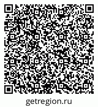 79639283490