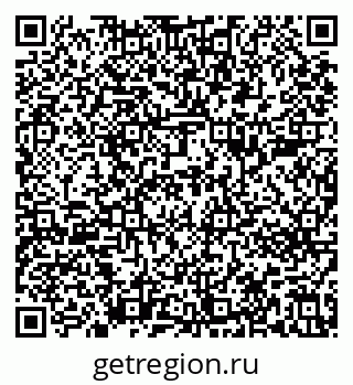 79639283725
