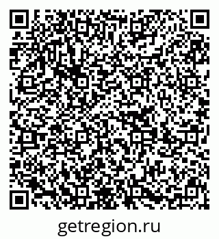79639283762
