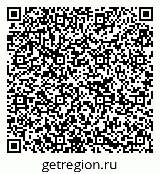 79639283767