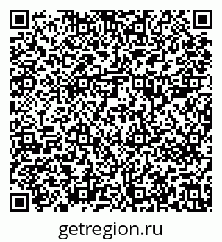 79639283800