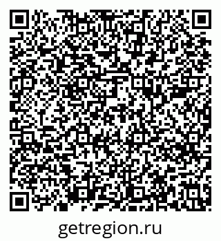 79639284001