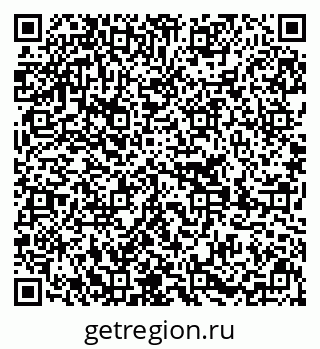 79639284003
