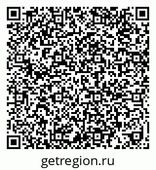 79639284008