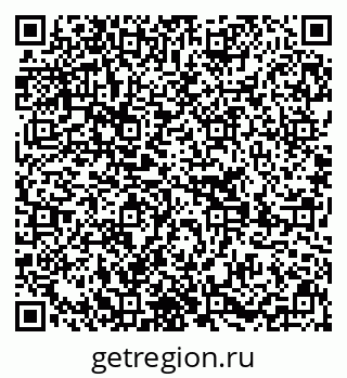 79639284011