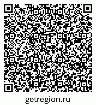 79639284013
