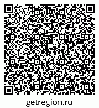 79639284014
