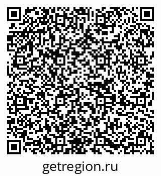 79639284018