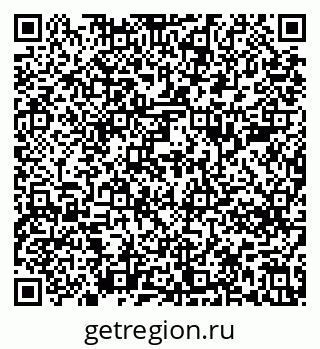 79639284075