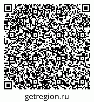 79639284188