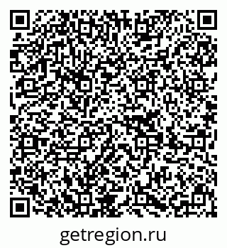 79639284194