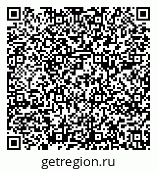 79639284258