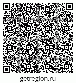 79639284259