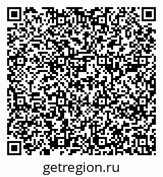 79639284325