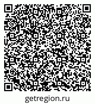 79639284481