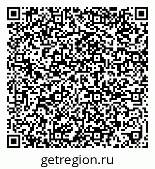 79639284485