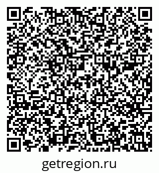 79639284504