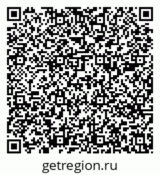 79639284510