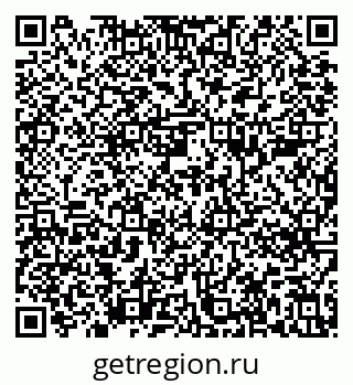 79639284514