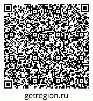 79639284520