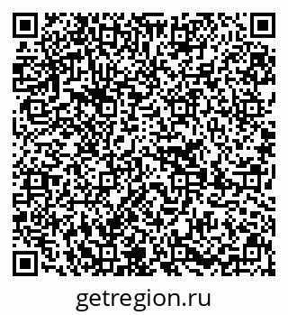 79639284521