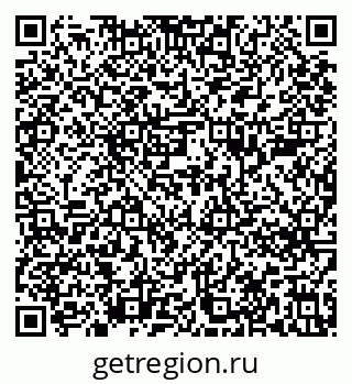 79639284523