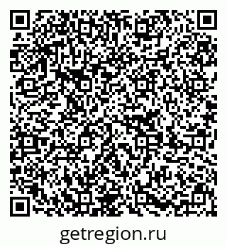 79639284529