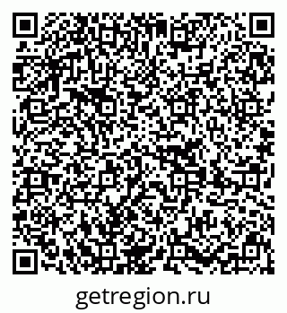 79639284532