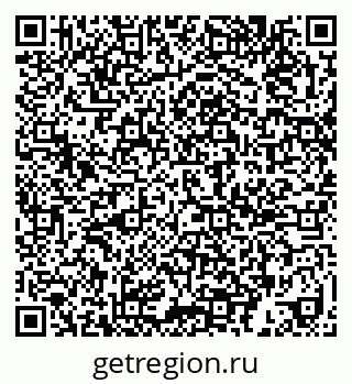 79639284533