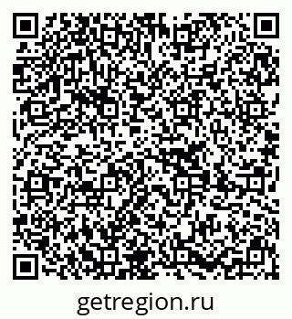 79639284538