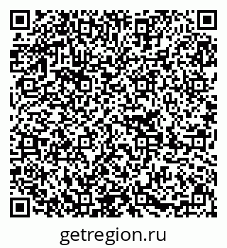 79639284545