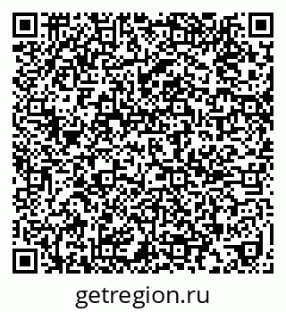 79639284548