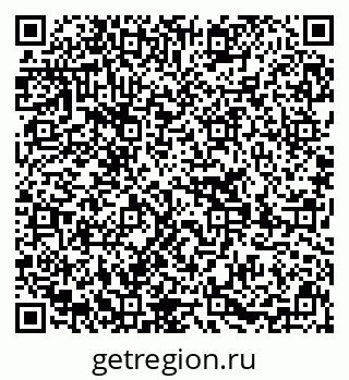 79639284550