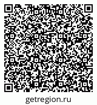 79639284567