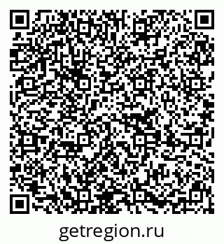 79639284572