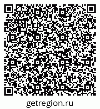 79639284750