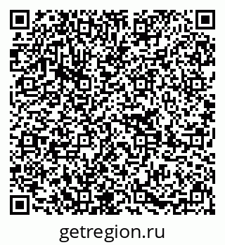 79639284754