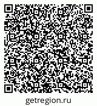 79639284786