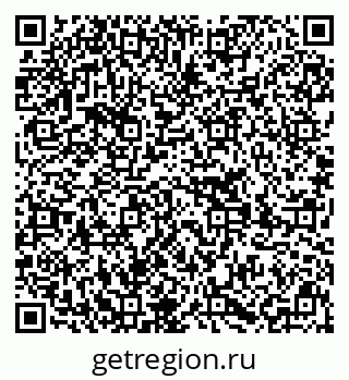 79639284792