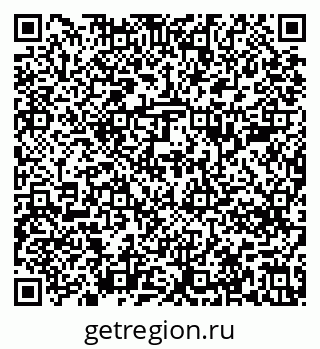 79639284800