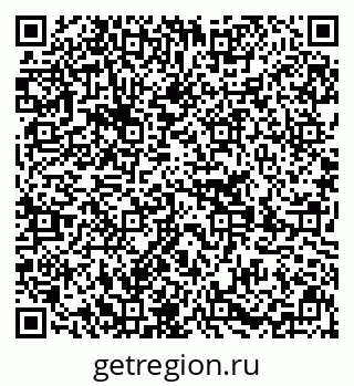 79639284801
