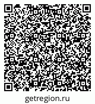 79639284802