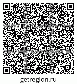 79639284820