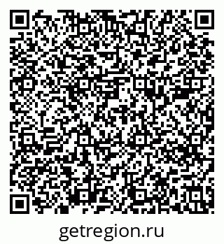 79639284838
