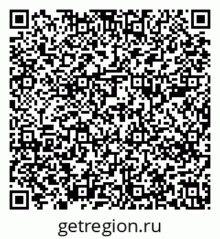79639284841