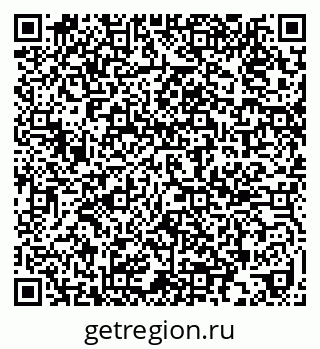 79639284858